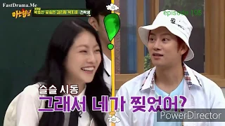 Kim heechul savage funny moments knowing brothers part 2 김희철 드립 레전드모음 ㅋㅋㅋ