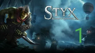 Styx Shards Of Darkness gameplay part 1 checking out the game & workin on storyline w/ friends (PS4)