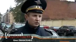 Рейд по парковкам