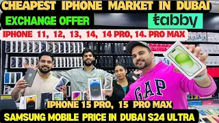 Cheapest iPhone Price in DUBAI iPhone 15 PRO MAX PRICE IN DUBAI, SAMSUNG S23 ULTRA PRICE IN DUBAI,