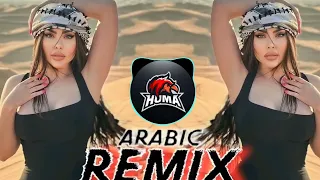 New Arabic Remix Tik Tok Song 2024 | Remix Music | Bass Boosted | Arabic Music | اربک ریمکس  Songs