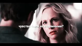 Multifandom || не хочу быть друзьями!