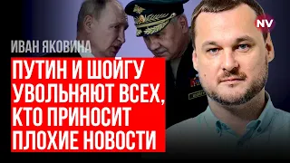 Пригожин та Вагнер продовжують грати свою гру – Яковина