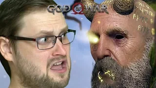 ДРАКОН И МИМИР ► God of War #8