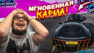 САМАЯ НЕЛЕПАЯ ОШИБКА ЗА ВСЮ ИСТОРИЮ ВЫШИБАЛЫ! МГНОВЕННАЯ КАРМА! (FORZA HORIZON 5 ELIMINATOR)