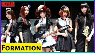 BAND-MAID Documentary | Formation (2013) REVISED with The Yellow Clip