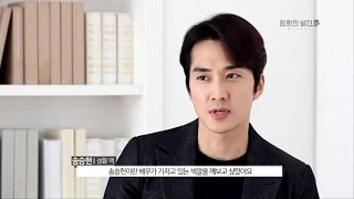 [스크린] 신작의 발견 36회 - 미쓰 와이프