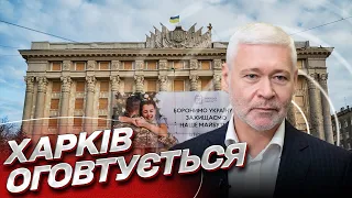 📌 Ігор Терехов: Харків після обстрілу. Комунальники роблять ВСЕ!