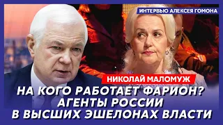 Экс-глава СВР генерал армии Маломуж. Как вербовали Дубинского, решающий декабрь Путина, 14 лет Киве