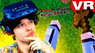 LP. МОЯ ПЕРВАЯ ИГРА В MINECRAFT [VR] Виртуальная реальность + Фиксай