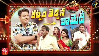 Extra Jabardasth | 29th April 2022 | Full Episode | Sudigaali Sudheer,Rashmi,Immanuel | ETV Telugu