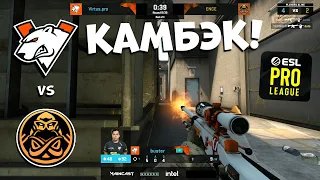 КАМБЭК!! Virtus.pro vs ENCE - ESL Pro League Season 13 - ЛУЧШИЕ МОМЕНТЫ | CSGO