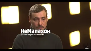 Собчак и Цыганов