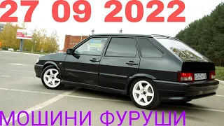 МОШИНИ ФУРУШИ OPEL ASTRA F Mercedes Benz OPEL ASTRA G ВАЗ 2110 ВАЗ 2106 OPEL VECTRA B 04 10 2022