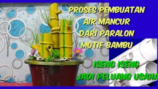 air mancur dari paralon || motif bambu