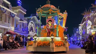 Magic Happens Cast Preview 2023 Disneyland Resort