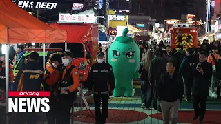 S. Korea celebrates quieter Halloween one year after deadly Itaewon crowd crush