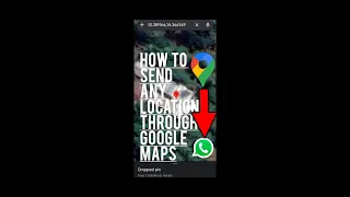 ഏതൊരു ലൊക്കേഷനും ഷെയർ ചെയ്യാം ഗൂഗിൾ മാപ് വഴി | How to send ANY location via Google Maps in malayalam