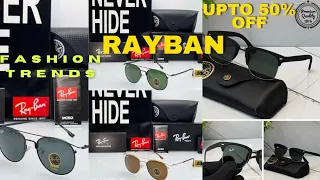 Rayban Premium Quality sunglass 👓 #youtube #firstcopy