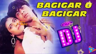 Baazigar O Baazigar Dj Remix song || Hard Bass Mix| Hindi Hit's Song |Mix By Dj Gulab King Keshuli