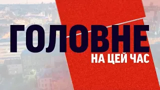 Луганщина без світла, фінансова допомога від США - новини на початок 77-ї доби війни