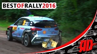 Best of Rally 2016 | Max Attack, Mistakes, Crash