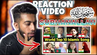 Pakistani Reaction On Top 10 Islamic Naat in the world| Hasbi Rabi| Huwannur | Sami Yusuf
