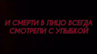 Армянский Фидаин "нам не хватает всего одной вещи". Ֆիդայու կոչը