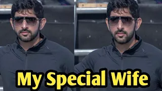 My Special Wife | Prince Of Dubai | Sheikh Hamdan Poems In English