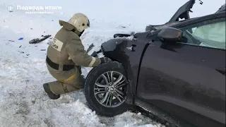 23.01.2021г - ДТП на трассе Р-256. Женщина-водитель спровоцировала лобовое столкновение.