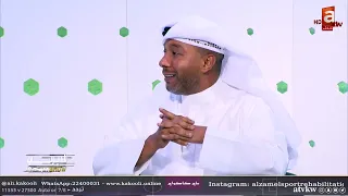 مواجهة محمد كرم وصالح العنيزي حول تصريح وليد علي عن الجيل الذهبي.. "إنت قمت تقارنلي إنت ومارادونا"!!