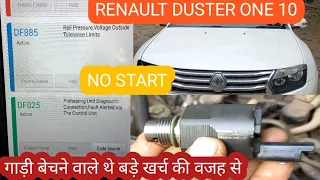 RENAULT DUSTER STARTING PROBLEM. DTC DF885.@mastaanautotech1030