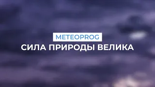 История очевидцев ЦУНАМИ 2004 года в Таиланде   Русская озвучка