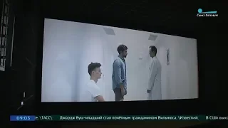 Премьера фильма "Исступление". Репортаж телеканала Санкт-Петербург.