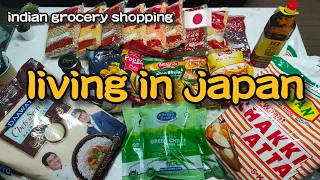 INDIAN GROCERY SHOPPING IN JAPAN |COST OF INDIAN GROCERY |  LIVING IN JAPAN | JAPAN VLOGS