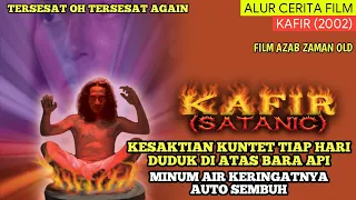 PUNYA KERINGAT PENYEMBUH SEGALA PENYAKIT, SUJIWO TEJO INGIN SETARA WALI - ALUR CERITA FILM INDONESIA