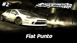 Fiat Punto Walkthrough - NFS Most Wanted