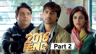 2016 The End  Movie Part 2 - Superhit Comedy Movie - Divyenndu Sharma - Kiku Sharda - Harshad Chopda