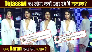 Tejasswi Prakash की Dress देख घूमा लोगों का सिर, कह डाली ऐसी बात