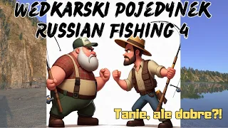 Russian Fishing 4 Tani sprzęt daje radę!? Wędkarski pojedynek - BumSzakalaka vs Marcin.W  - #rf4