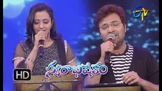 Vennelaina Cheekataina Song |Srikrishna, Malavika Performance|Swarabhishekam|29th July 2018|ETV