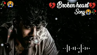 Broken Heart| 💔🥀Very Emotional love song🔥💔|Sad Song|Alone Night| Sad Lofi |Mood off| Feeling music