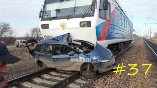 #38 Подборка ДТП Апрель 2015 Сar crash compilation