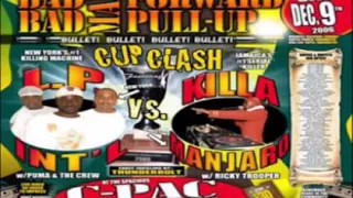 LP International vs Killamanjaro   Sound Clash 2006 Brooklyn, NY