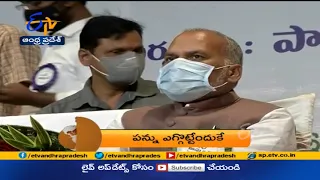 7:30 AM | ETV 360 | News Headlines | 10th July 2021 | ETV Andhra Pradesh