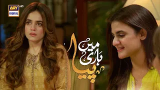 Mein Hari Piya Episode 28 || BEST MOMENT || ARY Digital Drama