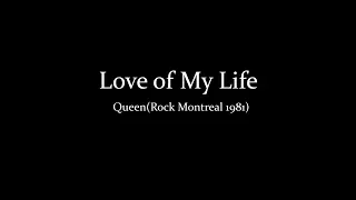 Love of my life - Queen(Rock Montreal 1981)[Guitar Tutorial, Lesson,Tabs, Chords ]