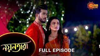 Nayantara - Full Episode | 17 March 2022 | Sun Bangla TV Serial | Bengali Serial