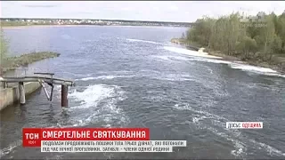 На Одещині під час нічної прогулянки на човні втонули три дівчини