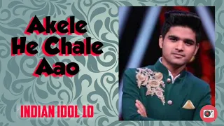 #salmanali            Akele hain chale aao-salman ali-Indian Idol 10